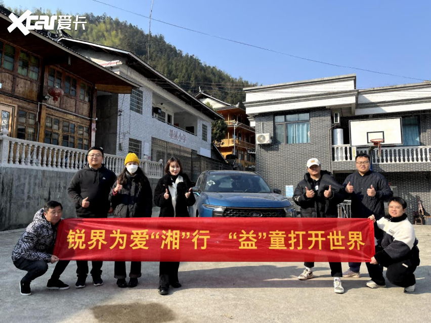 公里一趟治愈心灵的旅行pg电子平台一辆车