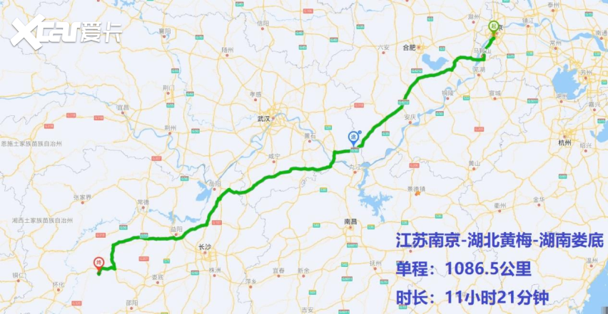 公里一趟治愈心灵的旅行pg电子平台一辆车一千(图14)