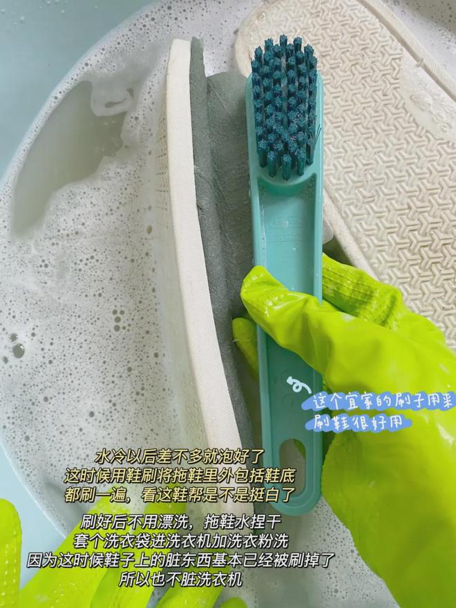 清洁好物——氧净！用法大全（2025新编）pg电子入口洗衣伴侣？溶油大师？以一抵百的(图2)